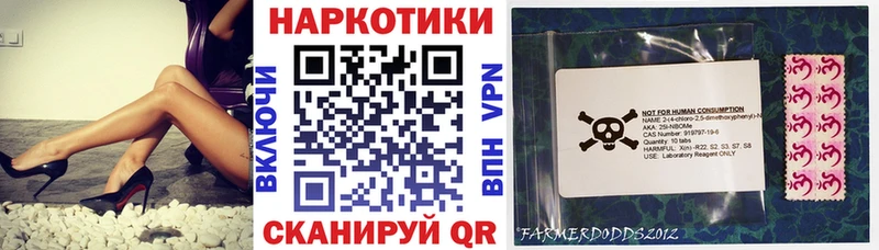 Какие есть наркотики Ладушкин Меф мяу мяу 