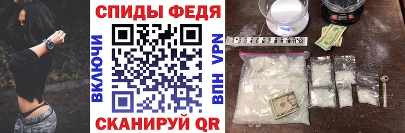 закладки  Ладушкин  mega маркетплейс  АМФЕТАМИН Premium 