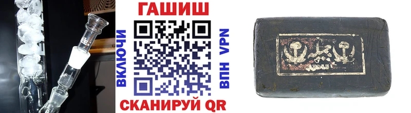 ГАШИШ гарик  Ладушкин 