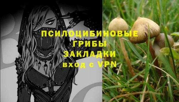 мефедрон мука Абдулино