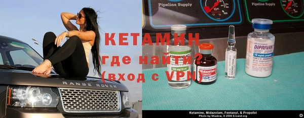 мефедрон мука Абдулино