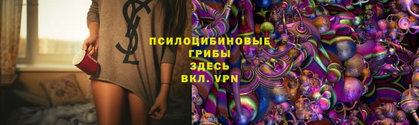 героин Абинск