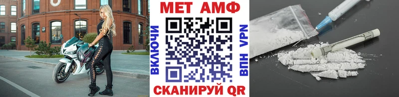 kraken ТОР  Ладушкин  Первитин витя 