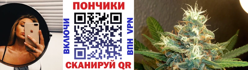 Каннабис OG Kush Ладушкин